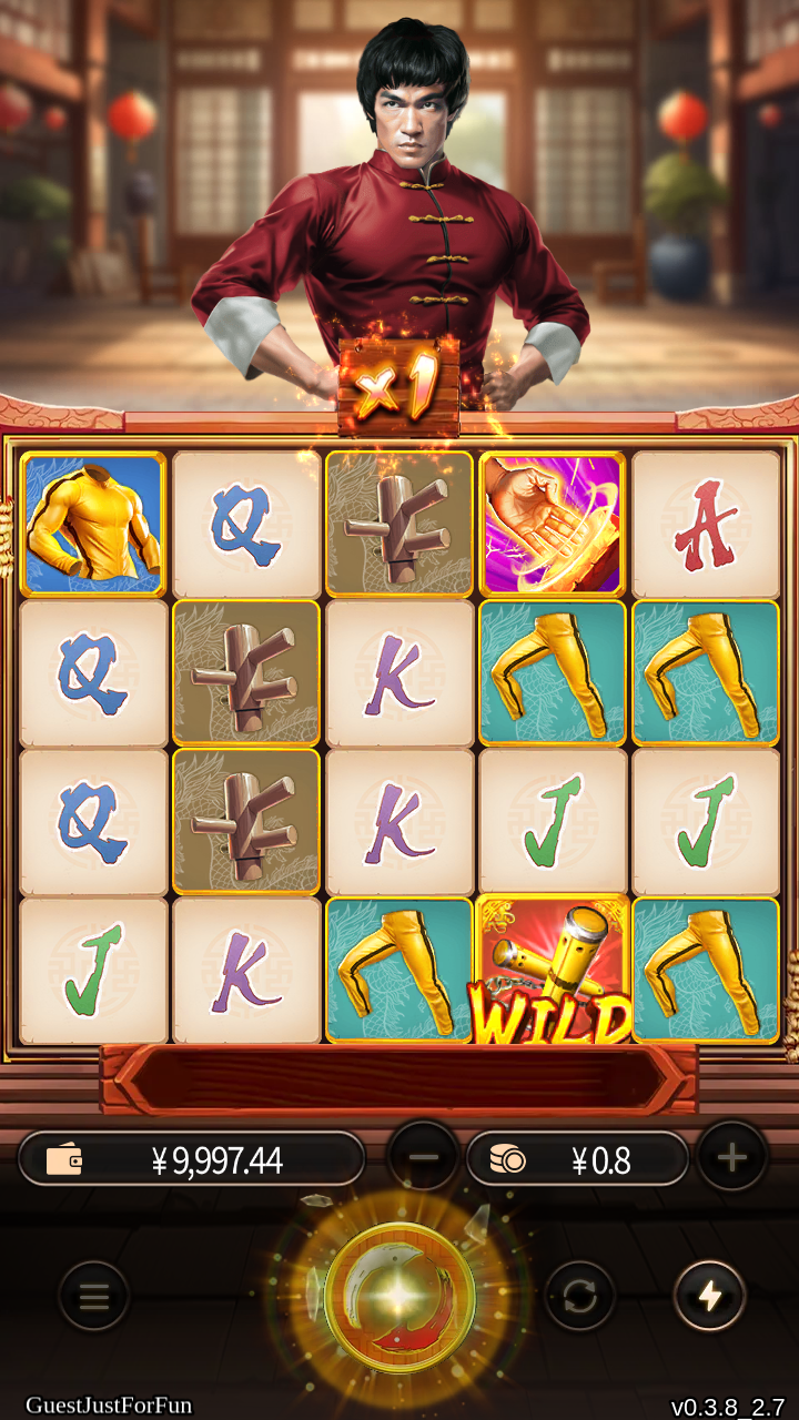Watah Master 2 gameplay