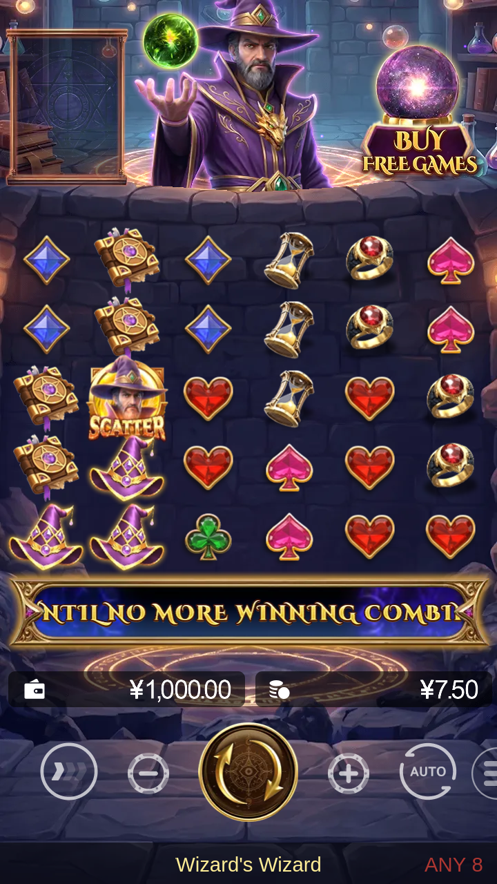 Wizard's Wizard base game