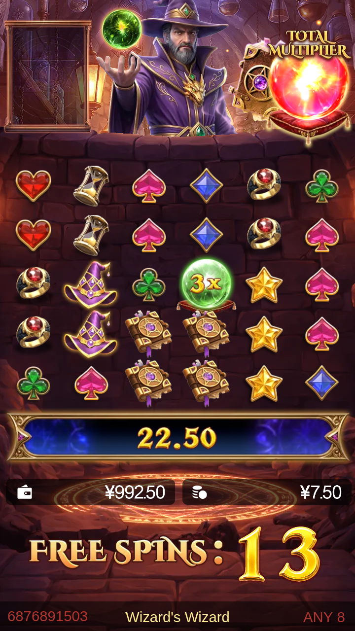 Wizard's Wizard gameplay
