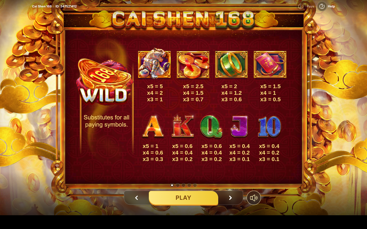 Cai Shen 168 information screen