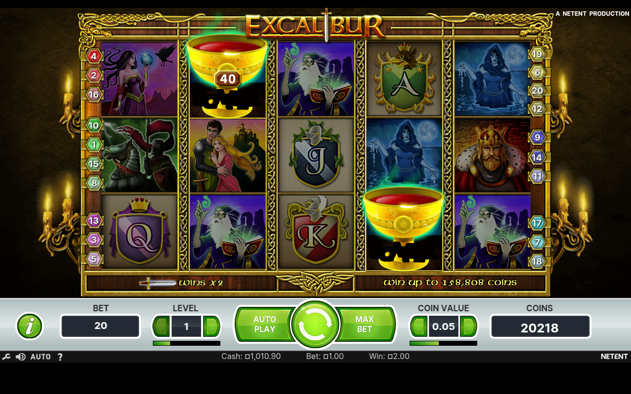 Excalibur gameplay