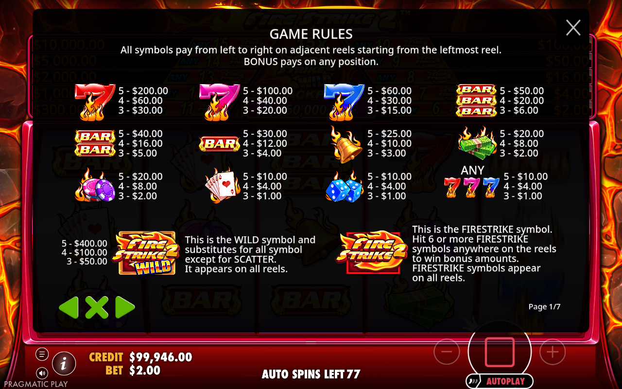 Fire Strike 2 information screen