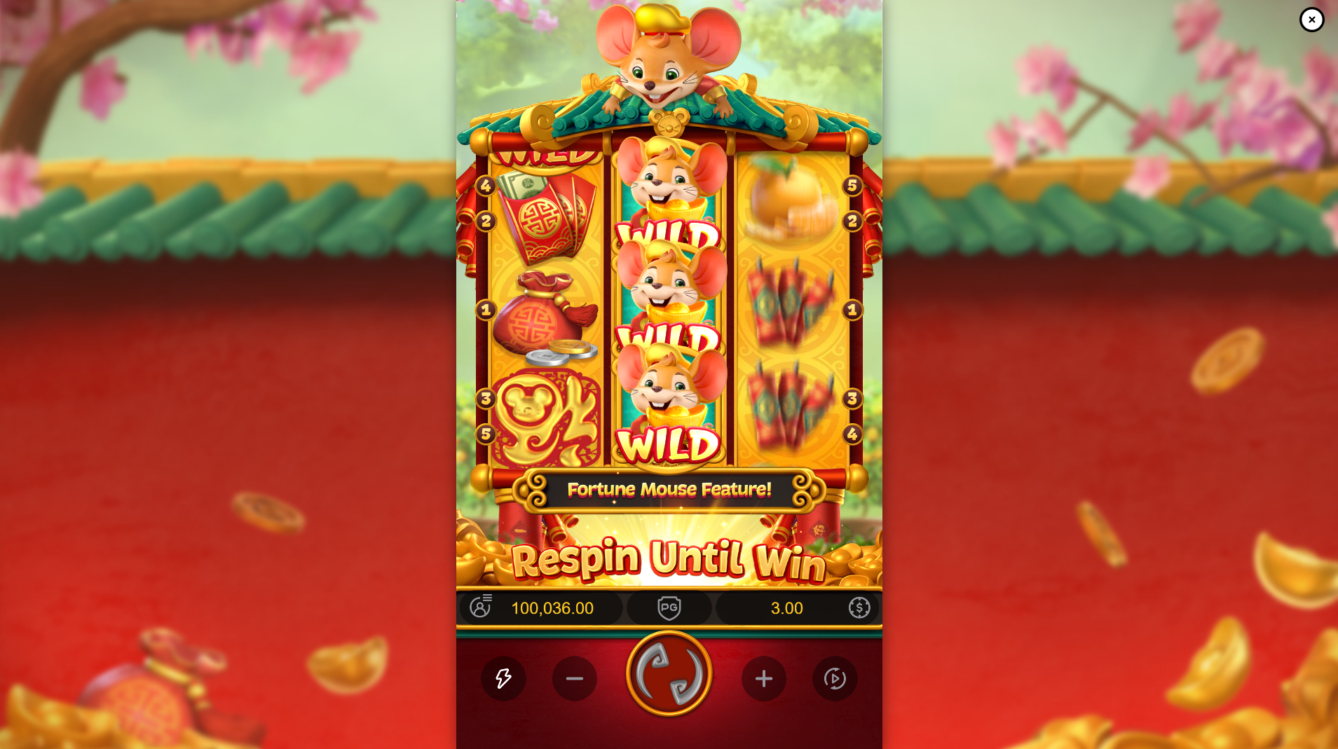 Fortune Mouse respin feature
