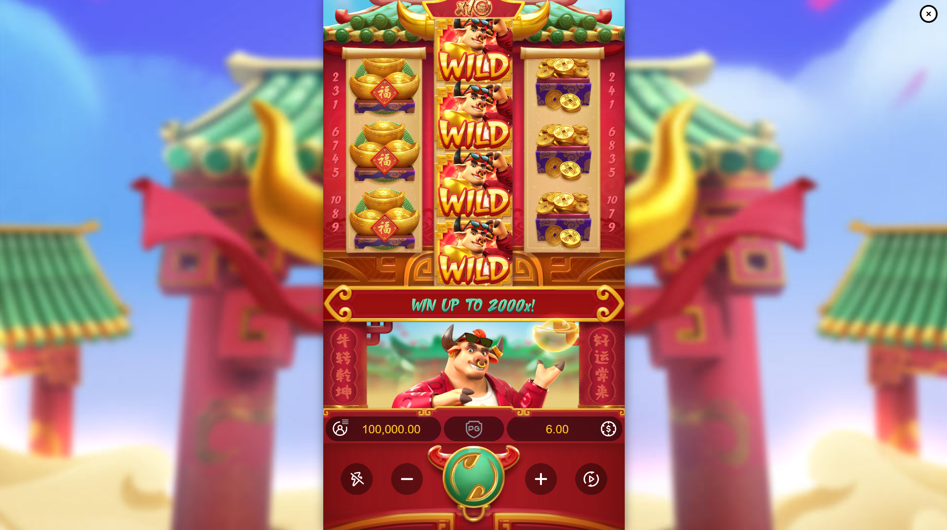 Fortune Ox base game play