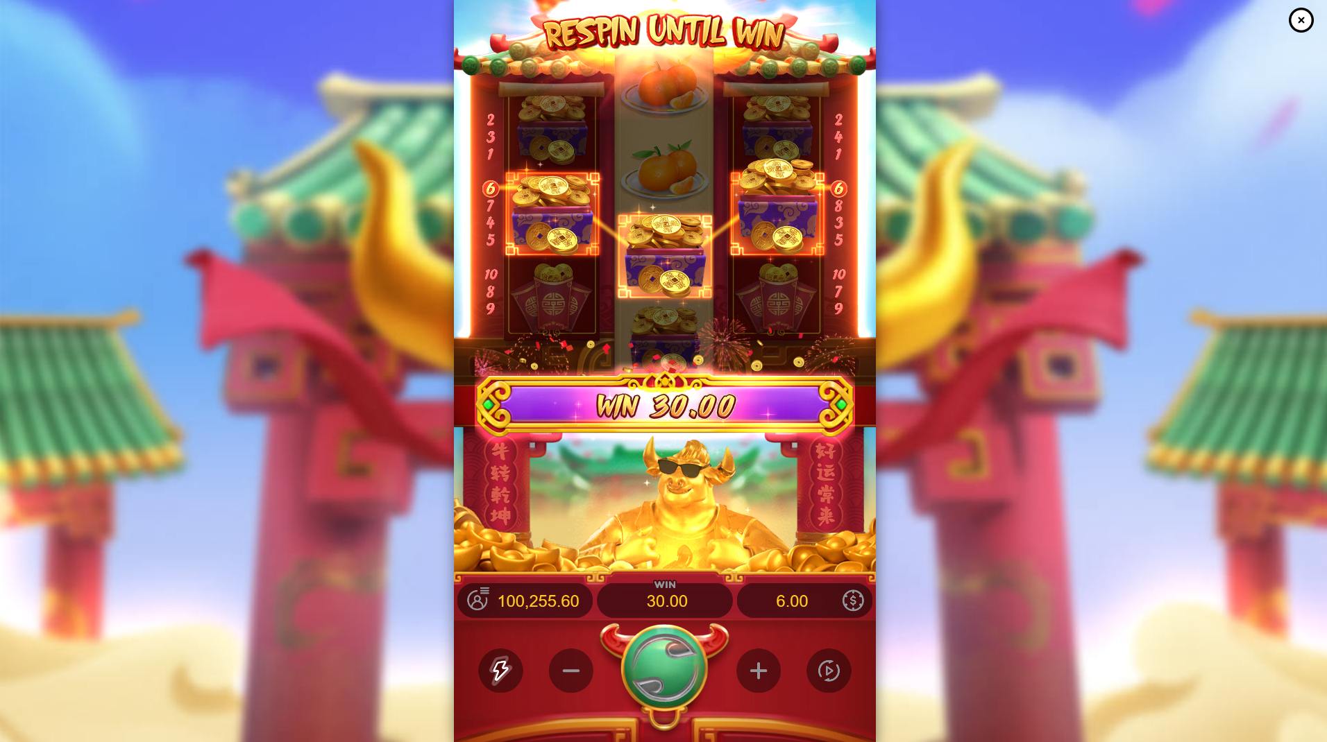 Fortune Ox Fortune Ox Respin feature