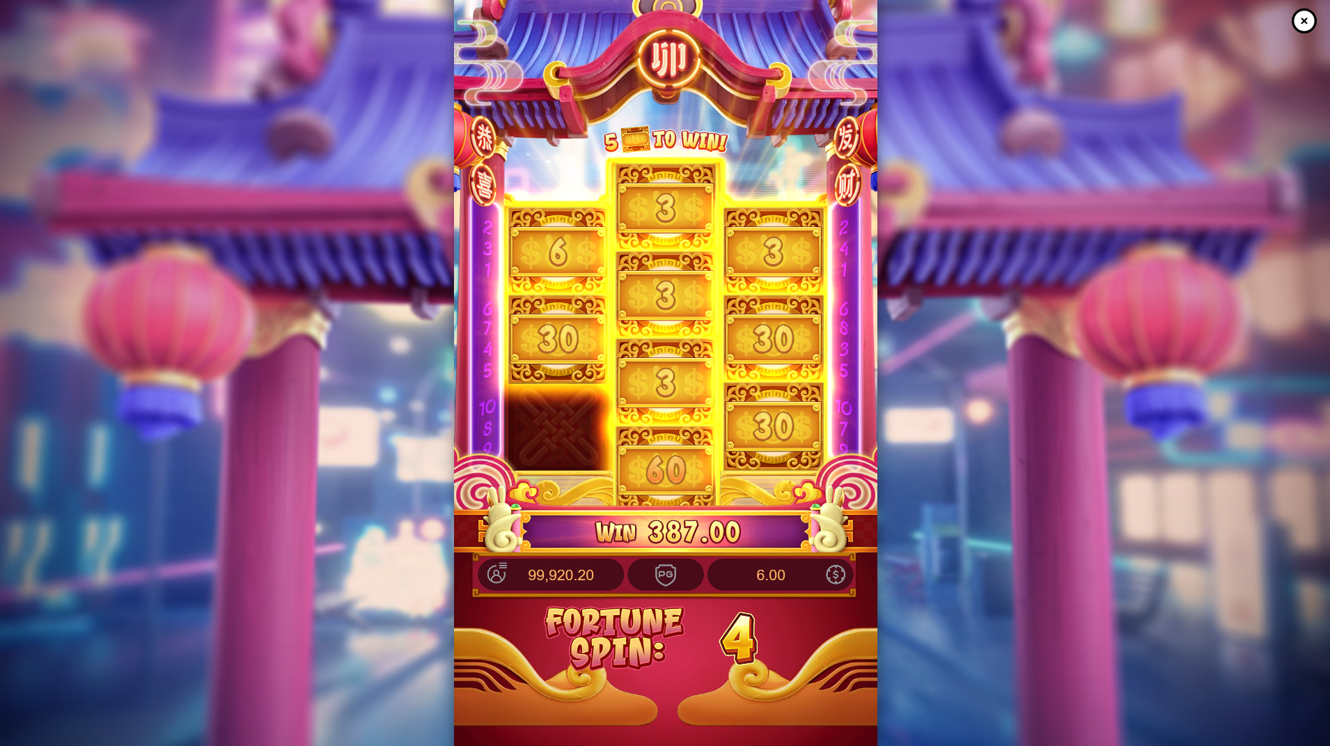 Fortune Rabbit Fortune Rabbit bonus play