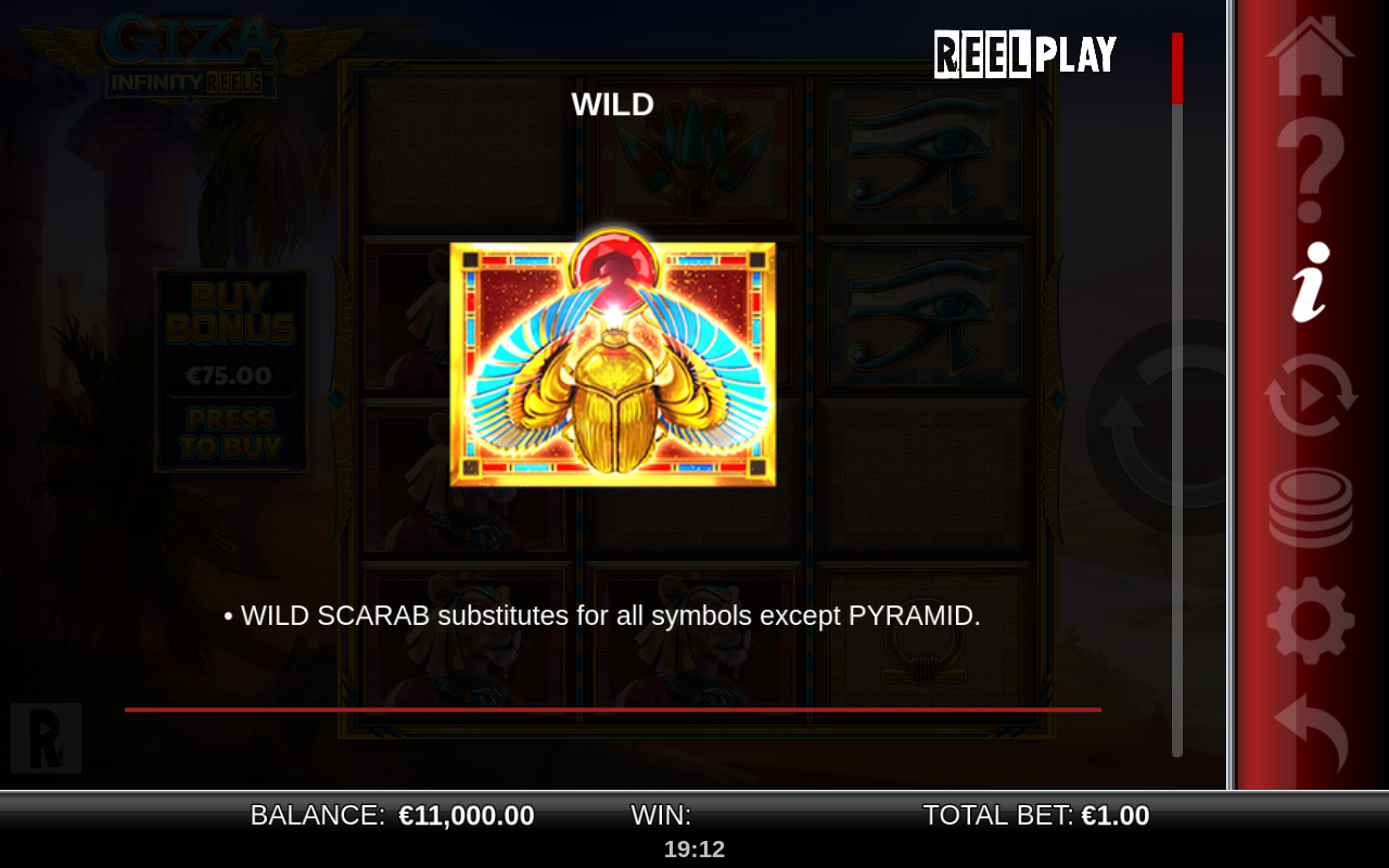 Giza Infinity Reels information screen
