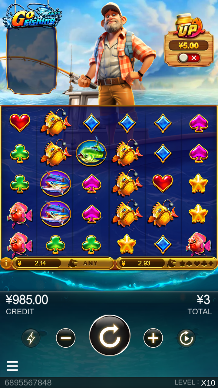 Go Fishing gameplay