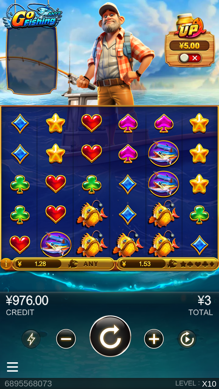 Go Fishing gameplay
