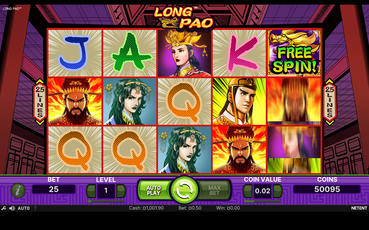 Long Pao gameplay