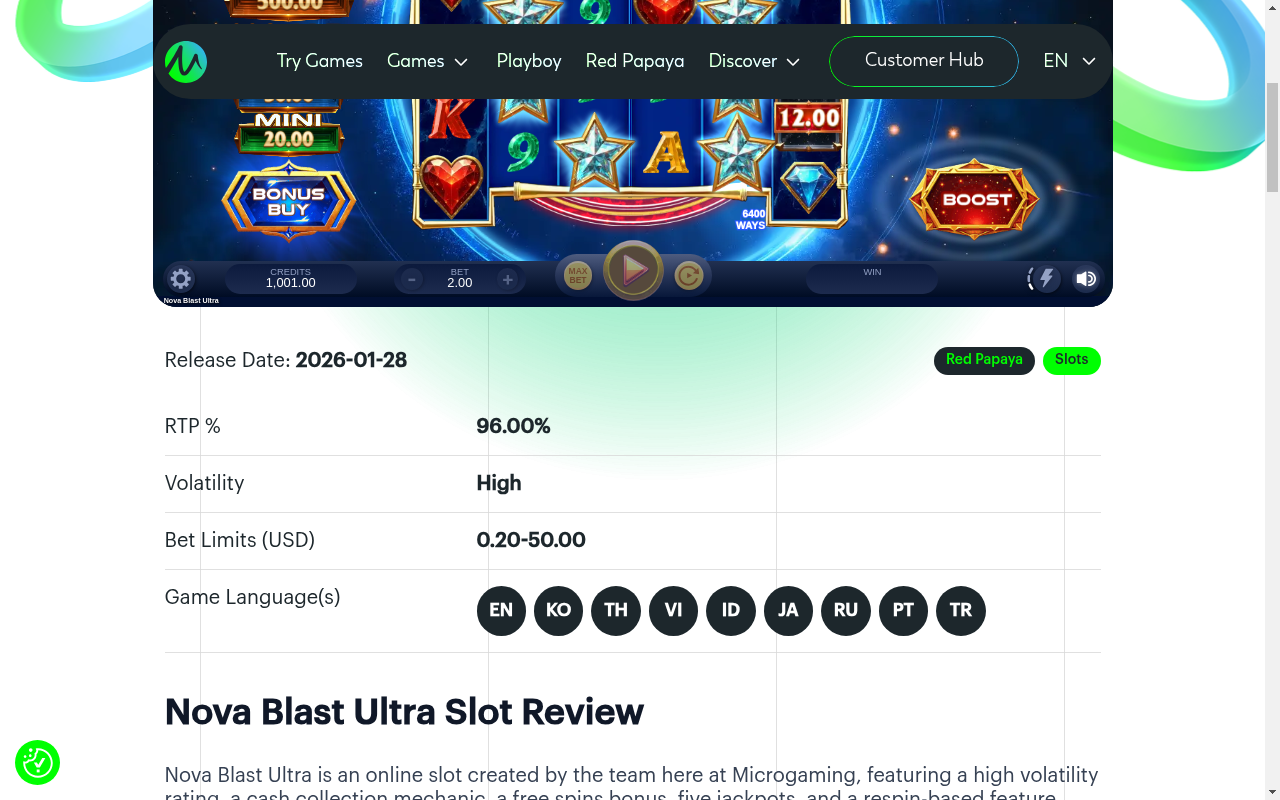Nova Blast Ultra gameplay