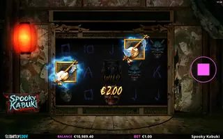 Spooky Kabuki – Feature in play