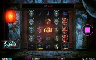 Spooky Kabuki – Free spins