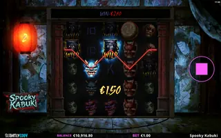 Spooky Kabuki – Free spins