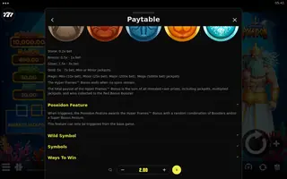 Hyper Frames Poseidon – Paytable