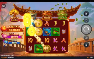 Baozang Empire of Plenty – Feature in play