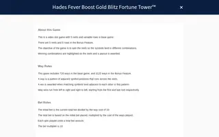 Hades Fever Boost Gold Blitz Fortune Tower – Game rules
