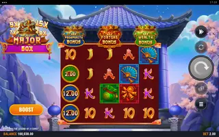 Baozang the Legend of 3 Coins – Feature in play
