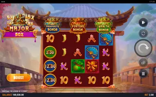 Baozang the Legend of 3 Coins – Feature in play