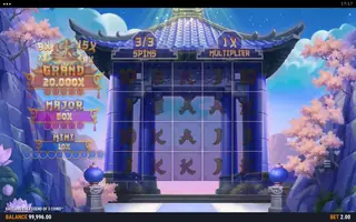 Baozang the Legend of 3 Coins – Bonus round