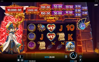 Ammit Hellfire – Winning spin