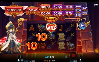 Ammit Hellfire – Winning spin
