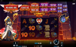 Ammit Hellfire – Winning spin