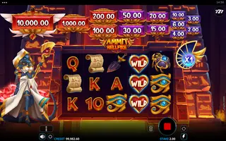 Ammit Hellfire – Feature in play
