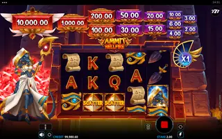 Ammit Hellfire – Feature in play