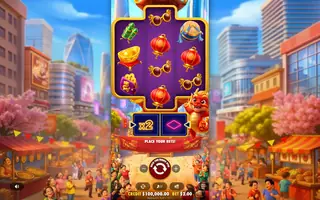 Happy Dragon – Base game