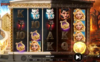 Good Girl Bad Girl 2 – Feature in play