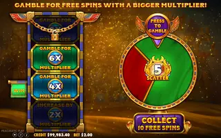 Duel of Night & Day – Bonus round