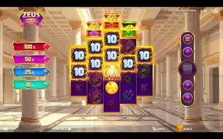 Zeus Power Partners – Feature in play