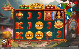 Lucky Coin Festival – Feature in play