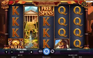 The Wild 300 – Feature in play