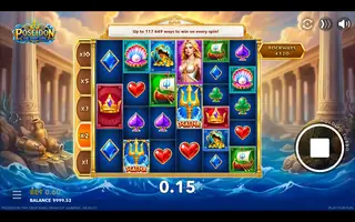 Poseidon The Deep King – Winning spin