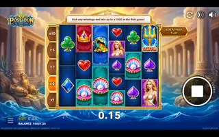 Poseidon The Deep King – Winning spin