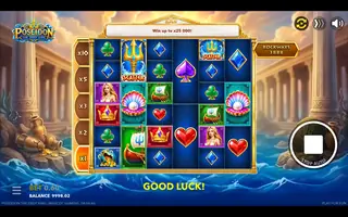 Poseidon The Deep King – Bonus round