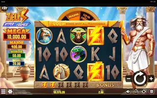 Zeus Hyper Frames – Feature in play