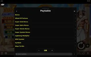 Zeus Hyper Frames – Paytable
