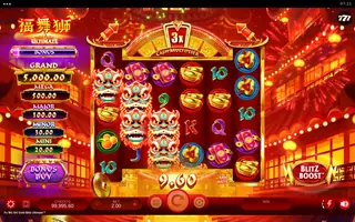 Fu Wǔ Shī Gold Blitz Ultimate – Winning spin