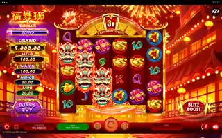 Fu Wǔ Shī Gold Blitz Ultimate – Feature in play