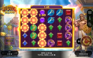 Gates of Hercules 10,000 – Winning spin