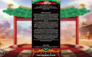 Lucky Monkey – Game rules