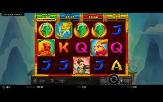 Jade Blade Xtra Split – Feature in play