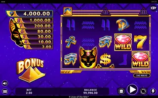 9 Lives of the Nile – Base game