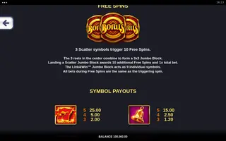 Flaming Joker Link&Win – Game rules