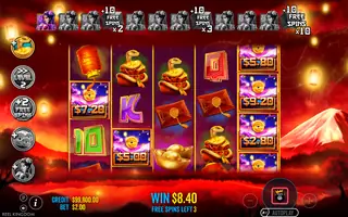 Floating Dragon – Year of the Snake – Winning spin