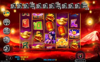 Floating Dragon – Year of the Snake – Free spins