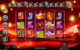 Floating Dragon – Year of the Snake – Free spins